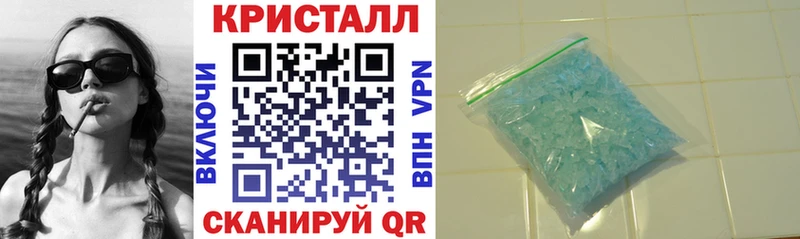 Амфетамин 98% где найти Суоярви