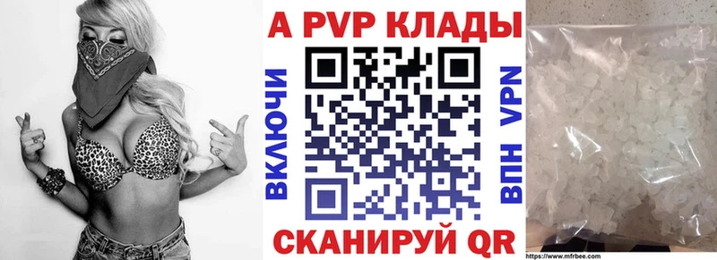 APVP СК omg сайт Суоярви