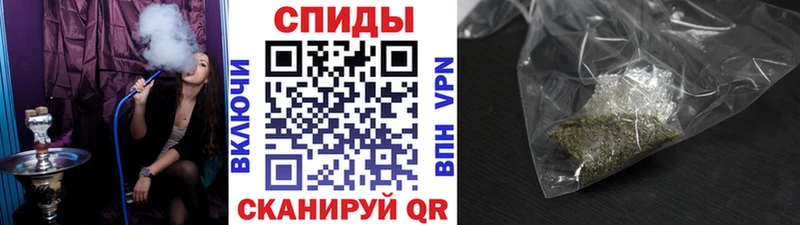Бутират GHB  Суоярви 