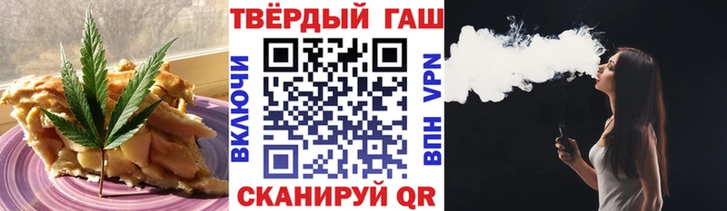 где найти наркотики  Суоярви  Печенье с ТГК конопля 