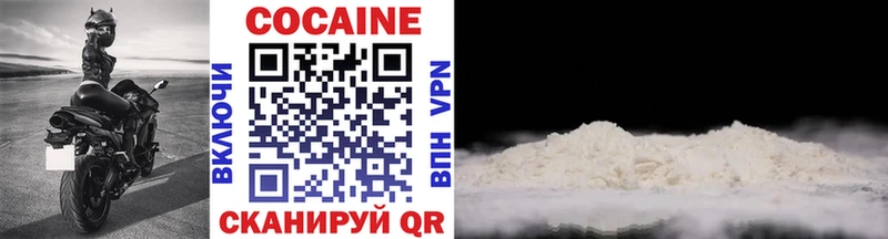 COCAIN 97%  hydra зеркало  даркнет какой сайт  купить закладку  Суоярви 
