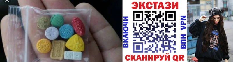 shop официальный сайт  Суоярви  Экстази 300 mg  KRAKEN ссылка 