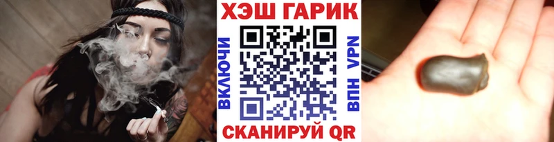 ГАШ ice o lator  Суоярви 