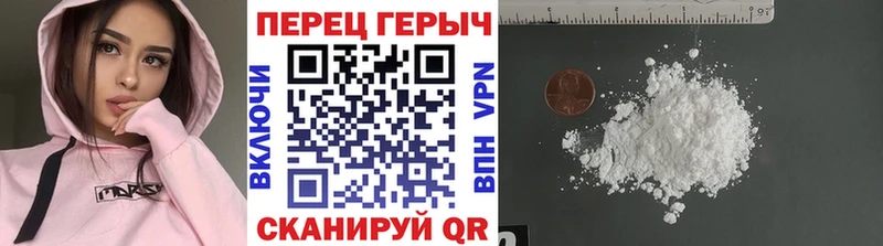 цена   hydra рабочий сайт  маркетплейс наркотические препараты  Суоярви  Героин белый 