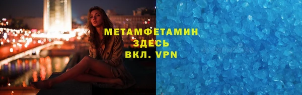 не бодяженный Новокубанск