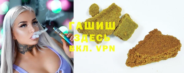 PSILOCYBIN Новодвинск