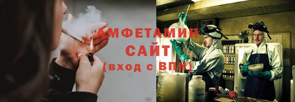 не бодяженный Новокубанск