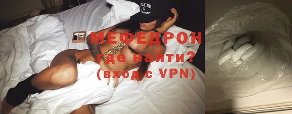 PSILOCYBIN Новодвинск