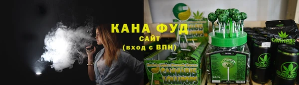 не бодяженный Новокубанск