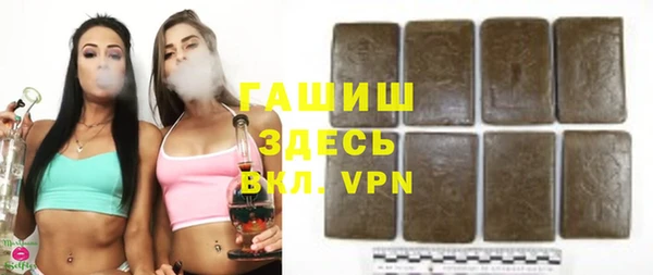 PSILOCYBIN Новодвинск