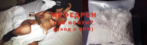 не бодяженный Новокубанск