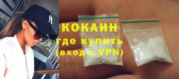 не бодяженный Новокубанск
