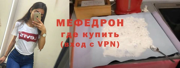 PSILOCYBIN Новодвинск