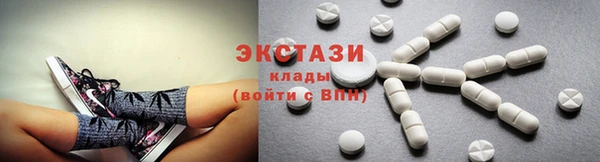не бодяженный Новокубанск