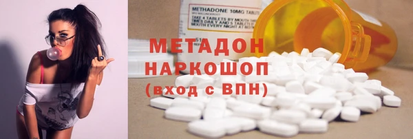 PSILOCYBIN Новодвинск