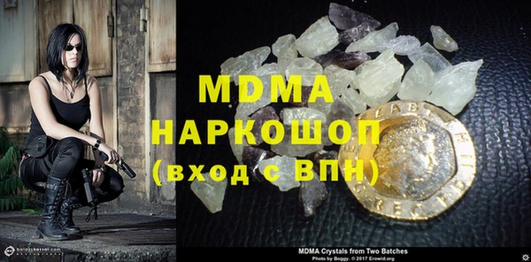 PSILOCYBIN Новодвинск