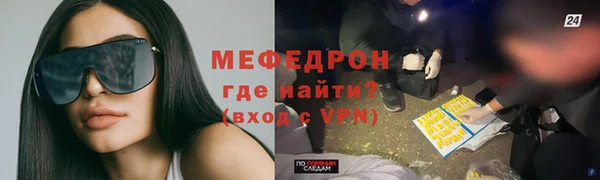 PSILOCYBIN Новодвинск
