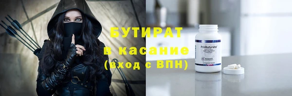 PSILOCYBIN Новодвинск