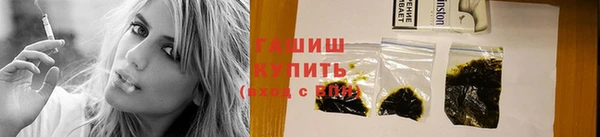 PSILOCYBIN Новодвинск