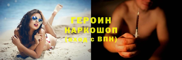 не бодяженный Новокубанск
