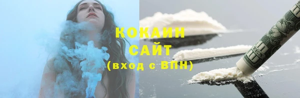 не бодяженный Новокубанск