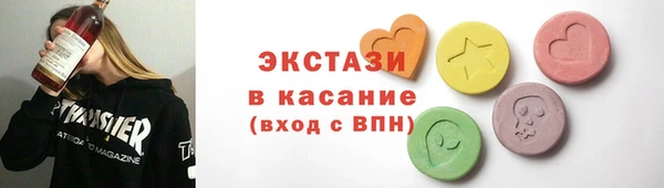 PSILOCYBIN Новодвинск