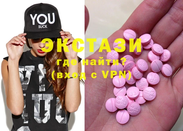 не бодяженный Новокубанск