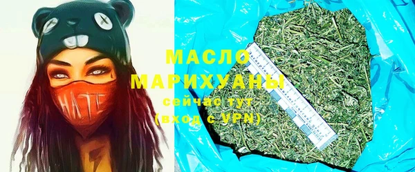 не бодяженный Новокубанск