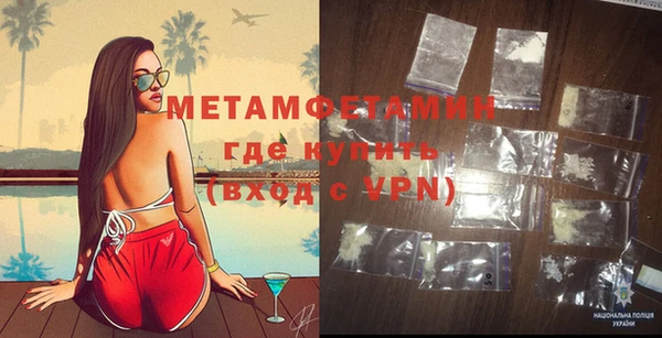 не бодяженный Новокубанск