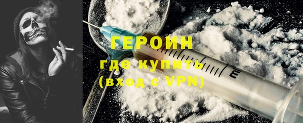 PSILOCYBIN Новодвинск