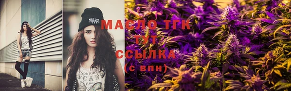 не бодяженный Новокубанск