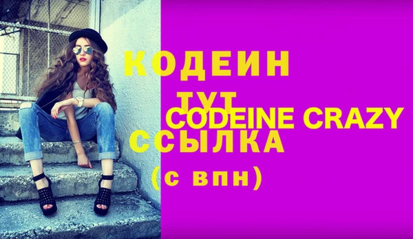 не бодяженный Новокубанск