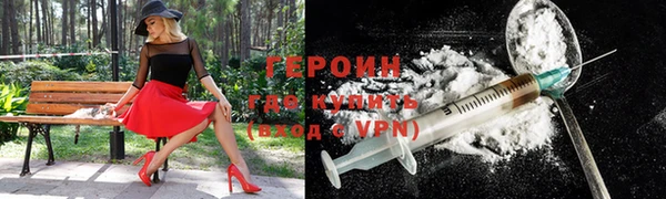 не бодяженный Новокубанск