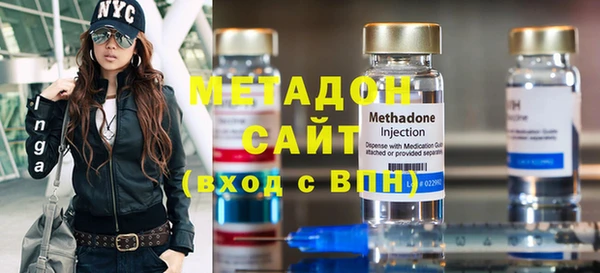 PSILOCYBIN Новодвинск