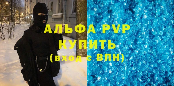 не бодяженный Новокубанск