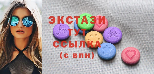PSILOCYBIN Новодвинск
