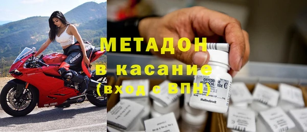 PSILOCYBIN Новодвинск