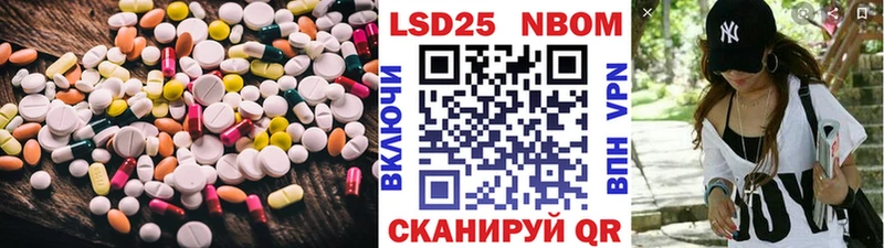 Лсд 25 экстази ecstasy маркетплейс как зайти Суоярви