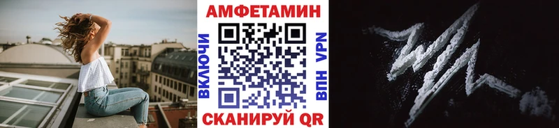 Метамфетамин Methamphetamine Суоярви