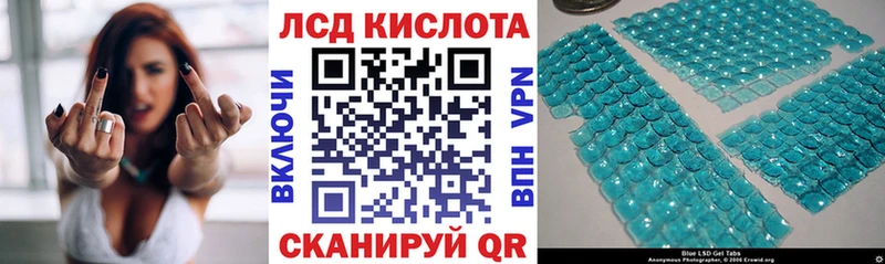 Марки 25I-NBOMe 1,5мг  где продают наркотики  Суоярви 