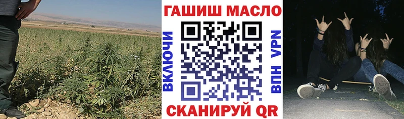 ТГК жижа  Суоярви 